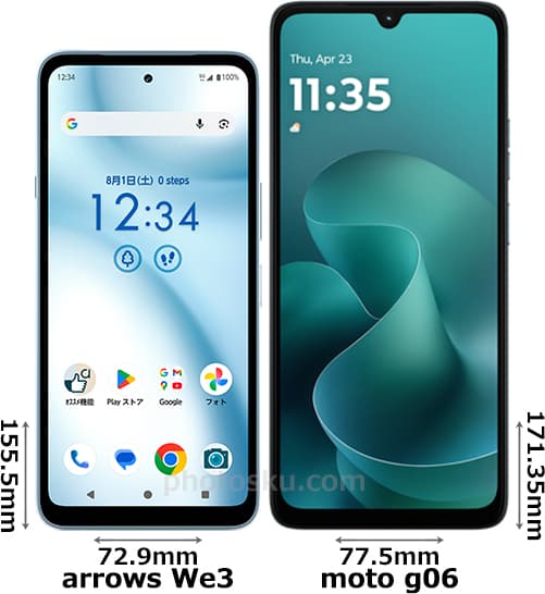 「arrows We3」と「moto g06」の正面比較