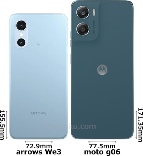 「arrows We3」と「moto g06」の背面比較