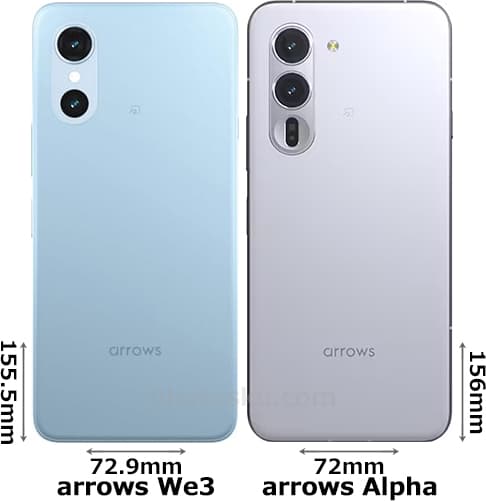 「arrows We3」と「arrows Alpha」の背面比較