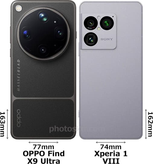 「OPPO Find X9 Ultra」と「Xperia 1 VIII」の背面比較