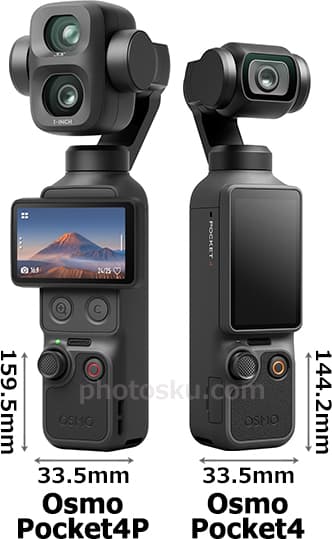「Osmo Pocket 4P」と「Osmo Pocket 4」の側面(左側・右側)比較