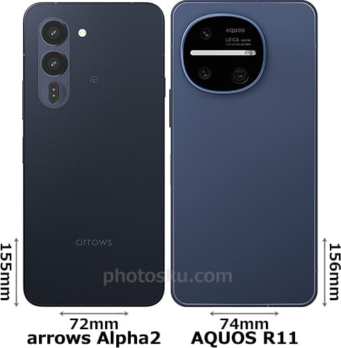 「arrows Alpha2」と「AQUOS R11」の背面比較