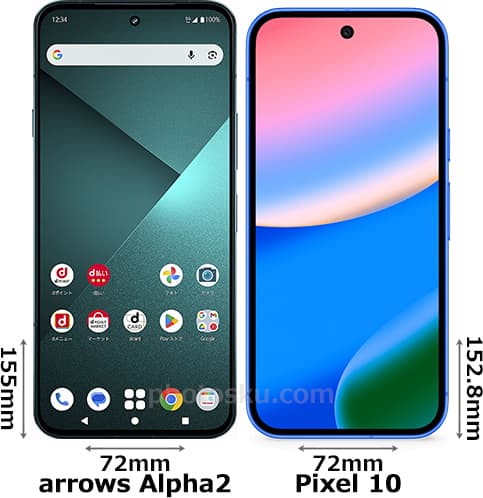 「arrows Alpha2」と「Pixel 10」の正面比較