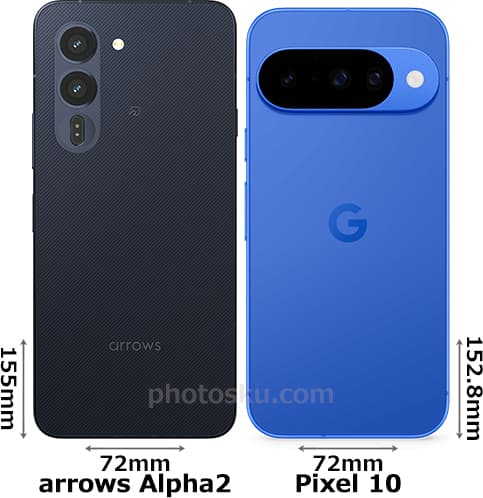 「arrows Alpha2」と「Pixel 10」の背面比較