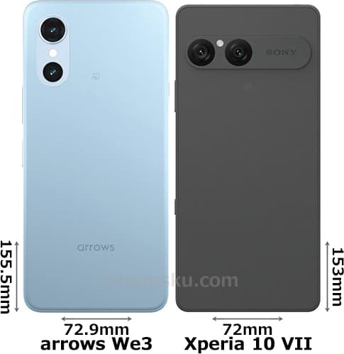 「arrows We3」と「Xperia 10 VII」の背面比較