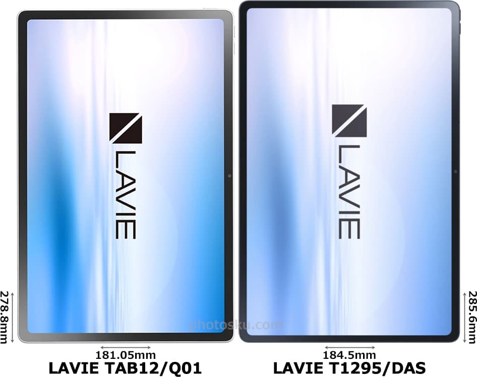 「LAVIE TAB12/Q01」と「LAVIE T1295/DAS」の正面比較