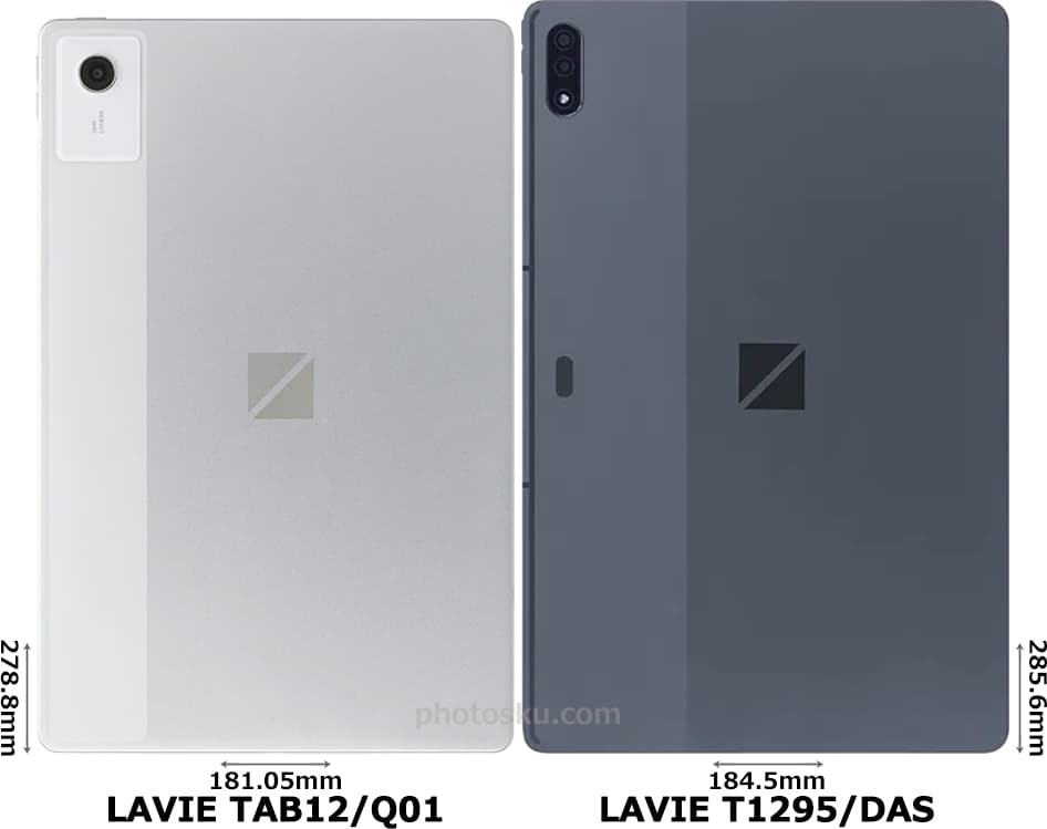 「LAVIE TAB12/Q01」と「LAVIE T1295/DAS」の背面比較