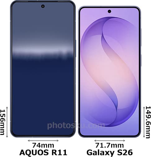 「AQUOS R11」と「Galaxy S26」の正面比較