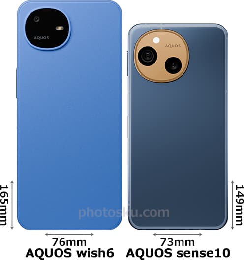 「AQUOS wish6」と「AQUOS sense10」の背面比較