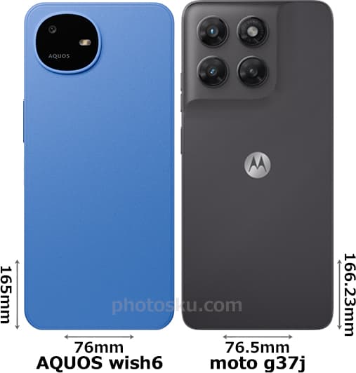 「AQUOS wish6」と「moto g37j」の背面比較