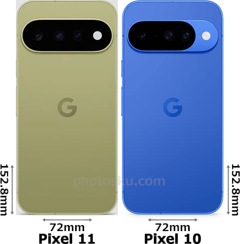 「Pixel 11」と「Pixel 10」の背面比較