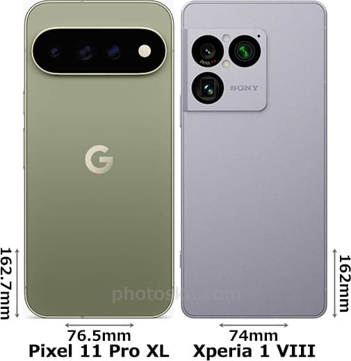 「Pixel 11 Pro XL」と「Xperia 1 VIII」の背面比較