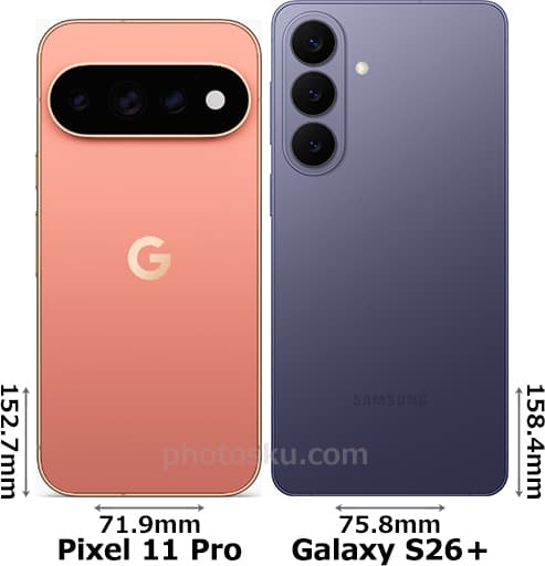 「Pixel 11 Pro」と「Galaxy S26+」の背面比較