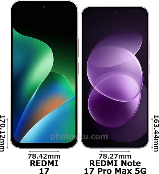「REDMI 17」と「REDMI Note 17 Pro Max 5G」の正面比較