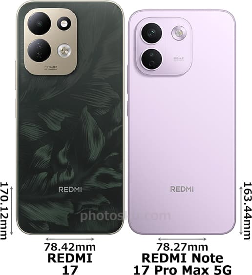 「REDMI 17」と「REDMI Note 17 Pro Max 5G」の背面比較