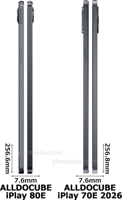 「ALLDOCUBE iPlay 80E」と「ALLDOCUBE iPlay 70E 2026」の側面(左側・右側)比較