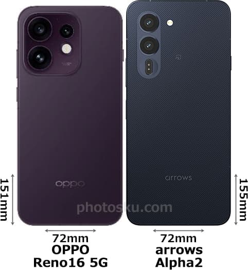 「OPPO Reno16 5G」と「arrows Alpha2」の背面比較