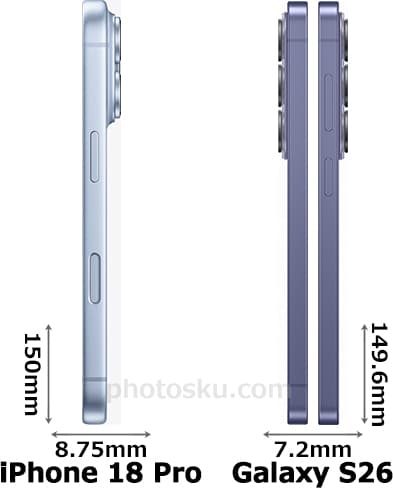 「iPhone 18 Pro」と「Galaxy S26」の側面(左側・右側)比較