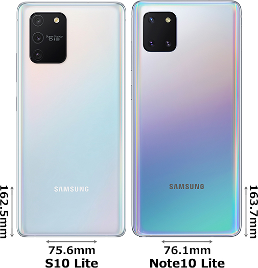 「Galaxy S10 Lite」と「Galaxy Note10 Lite」 2