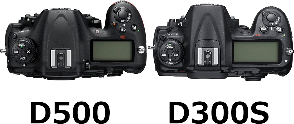 上面：D500 vs. D300S