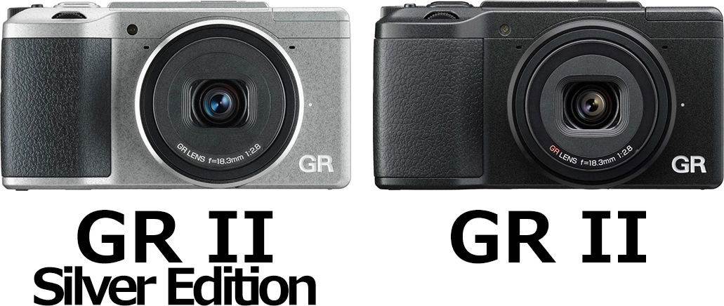 正面：GR II Silver EditionとGR IIの比較