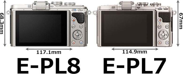 E-PL8」と「E-PL7」の違い - フォトスク