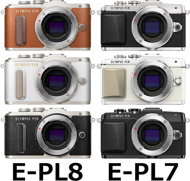 E-PL8」と「E-PL7」の違い - フォトスク