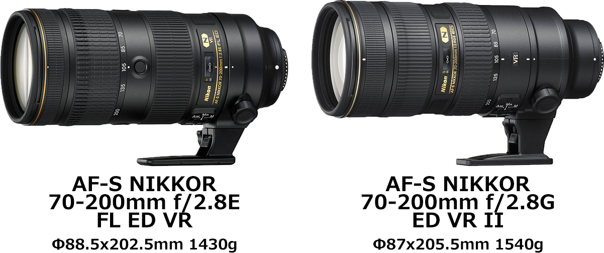 Nikon AF-S 70-200F2.8G ED VR2 - レンズ(ズーム)