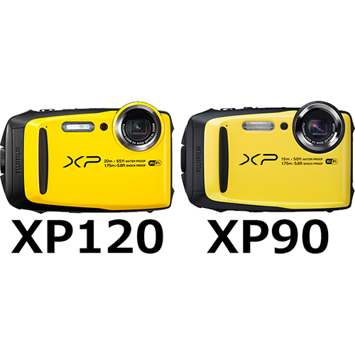 XP120」と「XP90」の違い - フォトスク