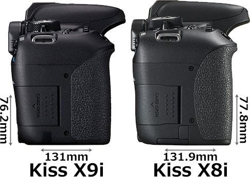 EOS Kiss X9i」と「EOS Kiss X8i」の違い - フォトスク