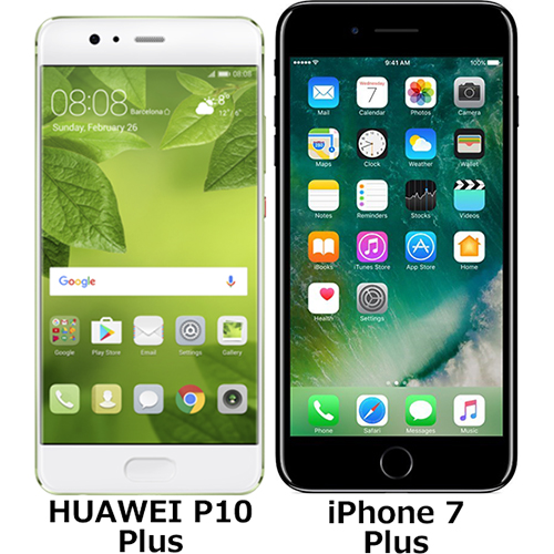 Huawei P10 Plus と Iphone 7 Plus の違い フォトスク