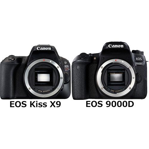 EOS Kiss X9」と「EOS 9000D」の違い - フォトスク