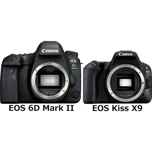 「EOS 6D Mark II」と「EOS Kiss X9」の違い - フォトスク