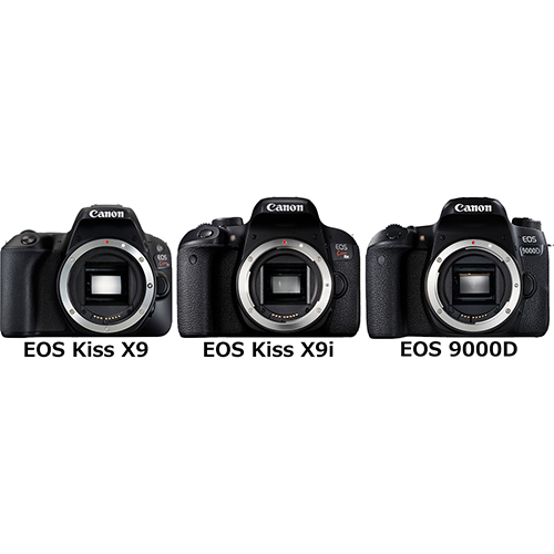 EOS Kiss X9」と「EOS Kiss X9i」と「EOS 9000D」の違い - フォトスク