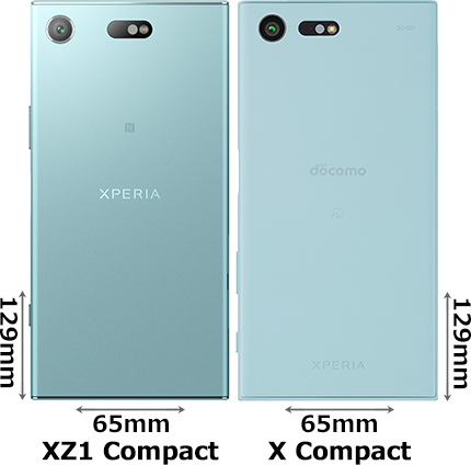 「Xperia XZ1 Compact」と「Xperia X Compact」 2