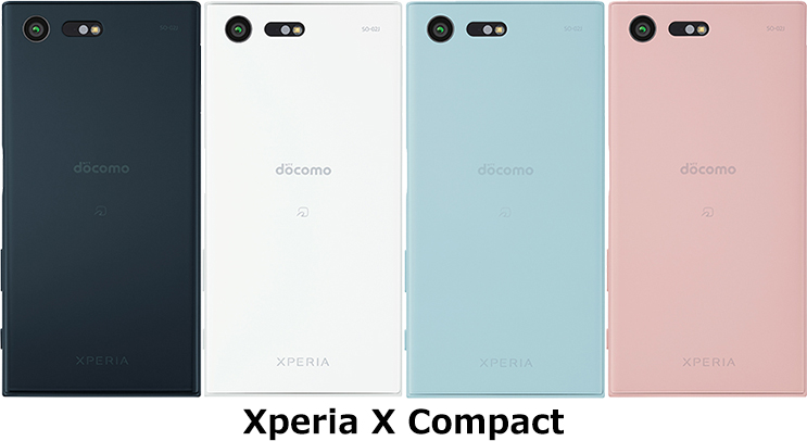 「Xperia XZ1 Compact」と「Xperia X Compact」 5