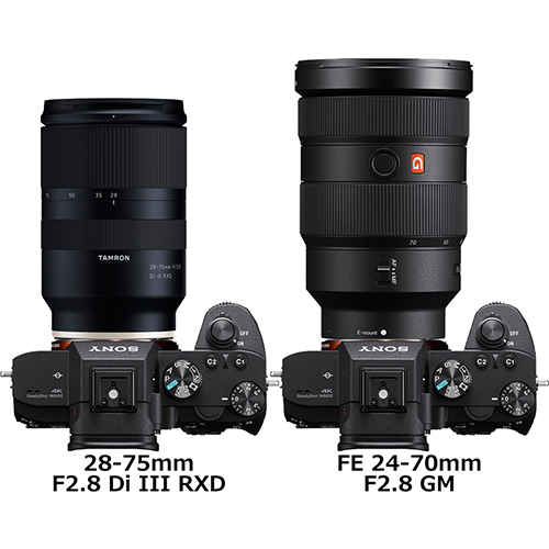 28-75mm F2.8 Di III RXD」と「FE 24-70mm F2.8 GM」の違い - フォトスク