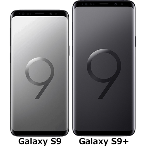 Galaxy S9」と「Galaxy S9+」の違い - フォトスク