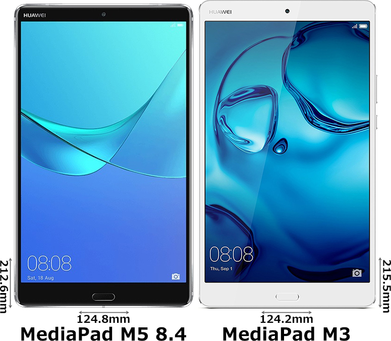 「MediaPad M5 8.4」と「MediaPad M3」 1