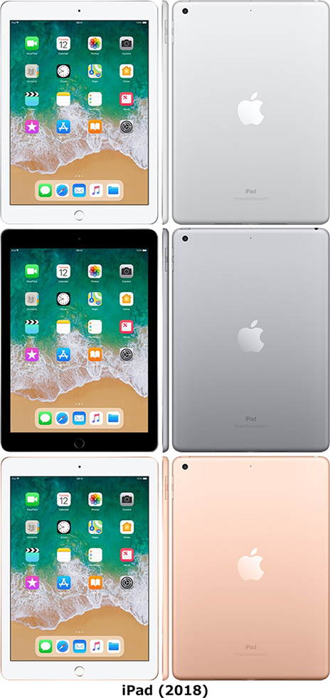 iPad2018年モデル