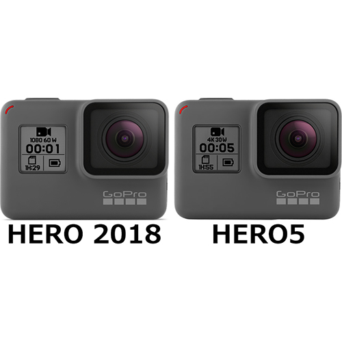 GoPro HERO 2018」と「GoPro HERO5 Black」の違い - フォトスク