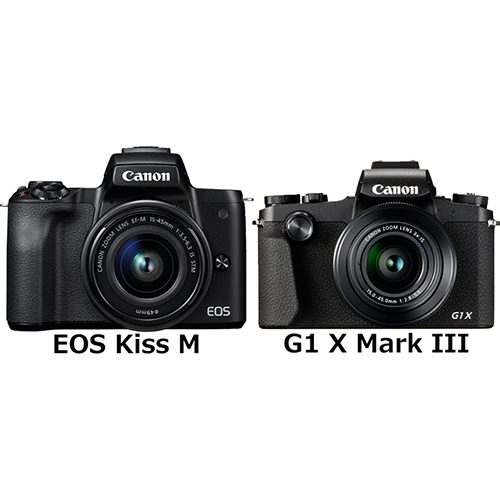 EOS Kiss M」と「PowerShot G1 X Mark III」の違い - フォトスク