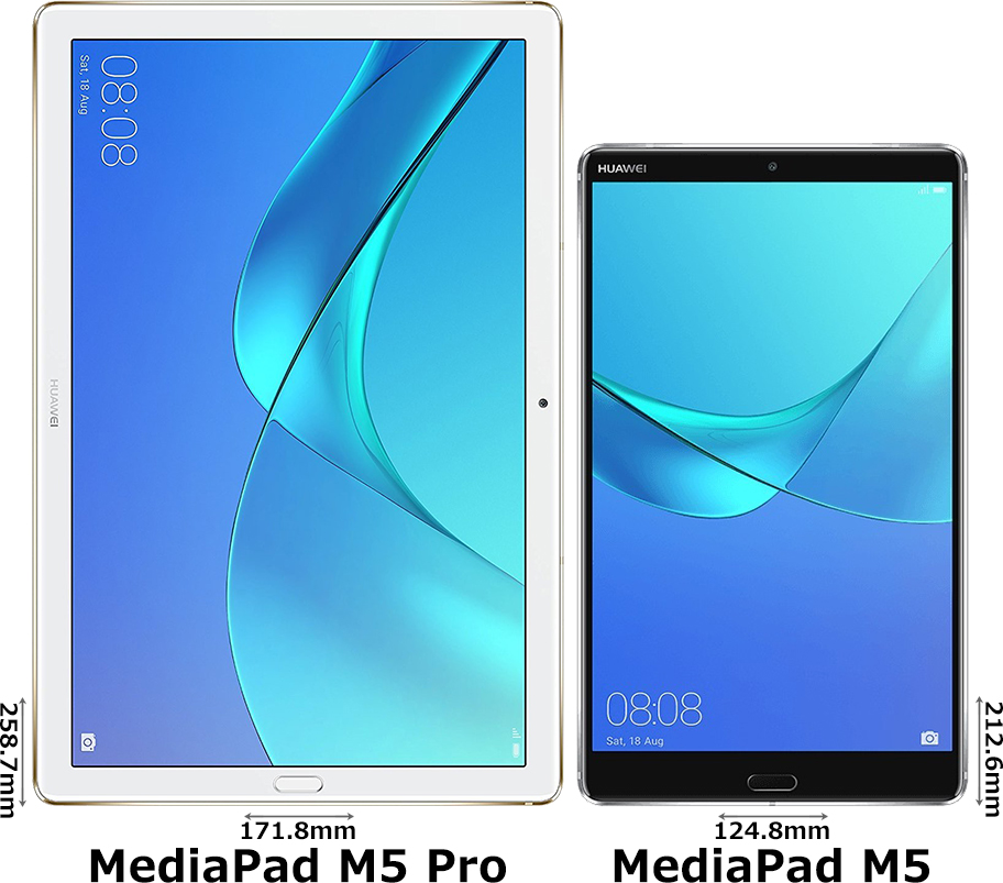 MediaPad M5 Pro」と「MediaPad M5 8.4」の違い - フォトスク