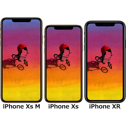 Iphone Xs Max と Iphone Xs と Iphone Xr の違い フォトスク