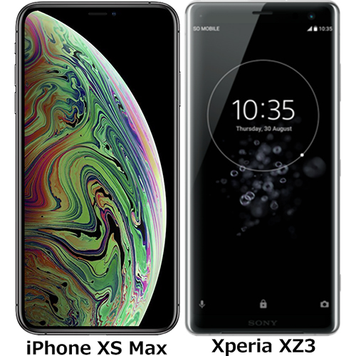 Iphone Xs Max と Xperia Xz3 の違い フォトスク