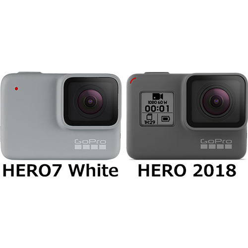 カメラ ビデオカメラ GoPro HERO7 White」と「GoPro HERO 2018」の違い - フォトスク