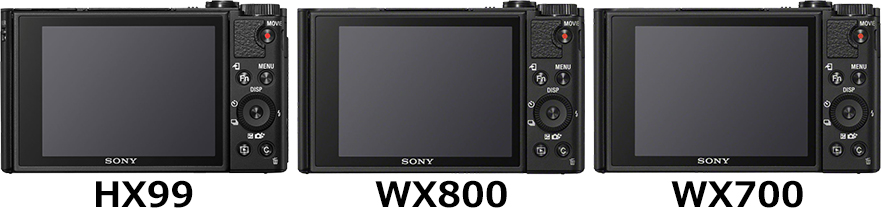 HX99」と「WX800」と「WX700」の違い - フォトスク