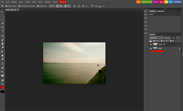 Photopea」(無料画像編集ツール)を使ってみました。 - フォトスク