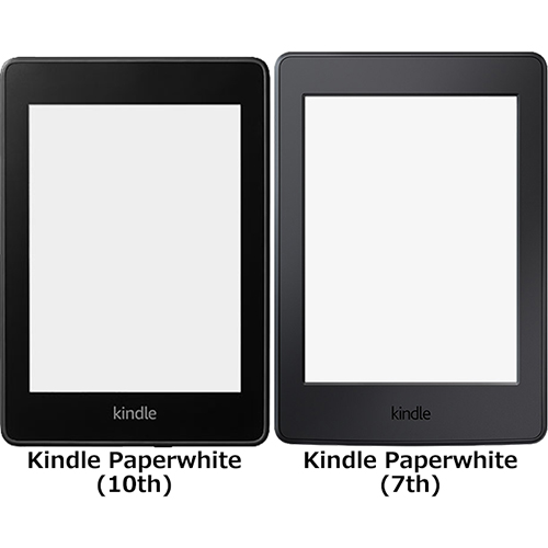 Kindle「Paperwhite (第10世代)」と「Paperwhite (第7世代)」の違い 
