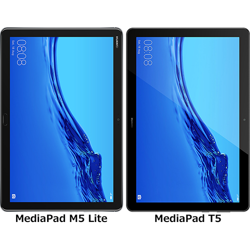Mediapad M5 Lite と Mediapad T5 の違い フォトスク